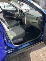 Nissan Almera 2015 Автомобиль марки NISSAN модель Almera Год выпуска 2015 VIN-номер Z8NAJL00053365722 Ознакомление с имуществом происходит по адресу: Московская обл., г. Подольск, Комсомольская ул., д. 28 с момента публикации сообщения о продаже имущества и до окончания приема заявок по…