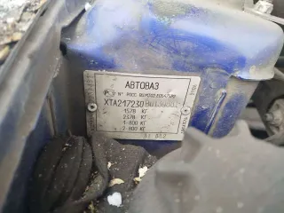Лада Priora 2011 автомобиль, VIN: XTA217230B0139881, цвет кузова: Синий