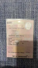 Lada Priora 2011 года, 80.9 л.с., пробег 250000 км. Транспортное средство LADA 217210 PRIORA, регистрационный номер Т169ВР21, VIN XTA217210B0153417.