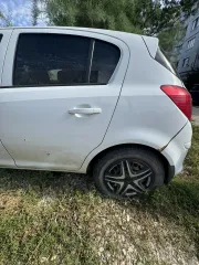 Opel Corsa 2010, VIN: W0L0SDL68B411255. Ознакомиться с документацией можно по адресу: г. Самара, Ново-Садовая, д. 25, с имуществом по предварительной договоренности по тел.: 89272679622, а также направив запрос на адрес электронной почты petryashinanm@mail.ru.