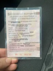 Lada Granta, 2023 года, 90 лс, 60000 км еще : транспортное средство, LADA GRANTA  2023 года выпуска  номер двигателя 11182 7250456  VIN: XTA219040R1001909