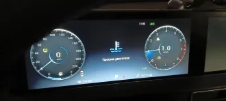 CHERY Tiggo 7 Pro MAX 2024, VIN-номер LVVDB21B5RD711499. Ознакомиться с предметом и порядком проведения торгов можно в рабочие дни с 10.00ч. до 17.00ч., заявки принимаются на электронную почту: iramix10@mail.ru. На дату объявления торгов имущество находится по адресу: Москва, Эстакада Лужнецкого…