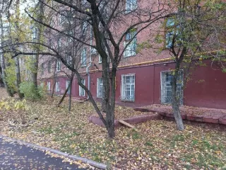 Продажа имущества, находящегося в собственности города Москвы, нежилое помещение по адресу: г. Москва, ул. Нагорная, д. 13А, корп. 4 площадью 288,9 кв. м. (Цокольный этаж), кадастровый номер: 77:05:0003002:2775 посредством публичного предложения. Продажа имущества, находящегося в собственности…