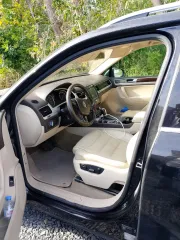 Volkswagen Touareg 2011 Автомобиль марки VOLKSWAGEN модель TOUAREG 2011 г.в. VIN-номер XW8ZZZ7PZCG003307 Ознакомление с имуществом производится по адресу: Краснодарский край, 350901, Краснодарский край, г Краснодар, ул им. Некрасова, д 125, с момента публикации сообщения о продаже имущества и до…
