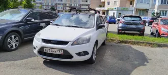 Ford Focus 2010 Автомобиль марки Ford модель Focus 2010 г.в. VIN-номер X9FHXXEEDHAB23133 Имущество находящееся в залоге, залогодержатель ПАО "Совкомбанк" Ознакомление с имуществом - по согласованию с организатором торгов Игнатьевой Ариной Владимировной - e-mail: ignatyevaav@mail.ru, тел…