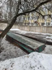 Лодка с мотором и надувная Pirania320 с комплектующими годные остатки: 1. Лодка с мотором 2. надувная лодка марки "Pirania320" и ее комплектующие (2 весла, 2 сидения, пайол).