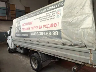 ГАЗ 330202, 2017 года, VIN X96330202H2687606, номер кузова 330200H0798320, ГРЗ А359НВ186.