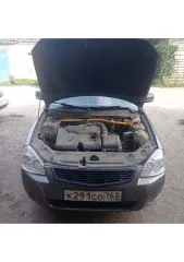 LADA 217230 2008 года выпуска, VIN XTA21723080008062. Находится в залоге.