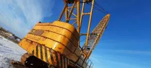 Склады и ж/д пути 5586,8 кв.м, участок 28555 кв.м, Абакан. Имущество, расположенное по адресу: Республика Хакасия, г. Абакан, ул. Горная, д. 7: Недвижимое имущество - Нежилое здание (склад II группы №1), кад. №19:01:080501:1366, пл.1177,1 кв.м. Нежилое здание (склад II группы №2)…