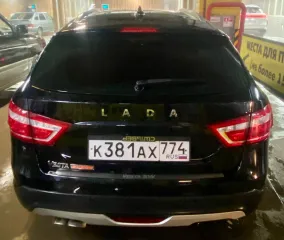 LADA Vesta Автомобиль легковой, марка, модель: LADA Vesta  Идентификационный номер VIN: XTAGFK440NY615944, год выпуска 2021. Обращаю внимание, что на Имущество зарегистрировано ограничение  обременение  права: находится в залоге у АО «ОТП Банк».  Автомобиль находился в эксплуатации и является…