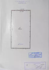 нежилое здание ангар для автомашин, кадастровый номер 10:05:0000000:3088, нежилое здание ремонтно-механические мастерские, кадастровый номер 10:05:0000000:3238, нежилое здание  технический склад, кадастровый номер 10:05:0000000:3180, нежилое здание, теплая стоянка, кадастровый номер…