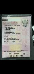 Mitsubishi Outlander 2008, марка Mitsubishi, модель Outlander, год выпуска 2008, VIN: JMBXNCW5W8Z008037. Ознакомление с имуществом по адресу: г. Мурманск, ул. Капитана Копытова, д. 43, кв. 101, по предварительной записи у организатора торгов по тел. +79600091050 в будние дни с 10:00 до 16:00 по…