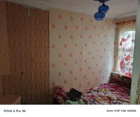 1/2 доли в праве общей долевой собственности на жилое помещение с кадастровым номером 35:20:0101006:246, расположенное по адресу: Вологодская область, р-н Кадуйский, п Сосновка, ул Центральная, д 6, кв 2, площадь 39 кв м