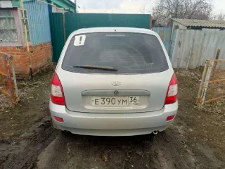 LADA KALINA 2012 Автомобиль легковой, марка: LADA 111730, модель: LADA KALINA, VIN: XTA111730C0217477, гос. рег. номер: Е390УМ36, год изготовления: 2012 (транспортное средство имеет повреждения)