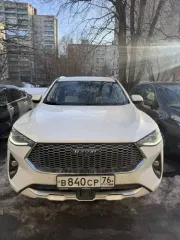 HAVAL F7 2021 года, 150 лс, 109947 км, полный привод, АКПП. Легковой автомобиль, марка: HAVAL F7, модель: СС6465UМ22В, год изготовления: 2021 г.в., цвет: белый, VIN: XZGFF06A6MA321793, г/н: В840СР76, шасси (рама) №: отсутствует, разрешенная максимальная масса: 2230, вид собственности…