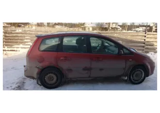 Ford C-MAX 2008 Легковой автомобиль, марка: Ford, модель: C-MAX, год изготовления: 2008, цвет: Темно-красный, VIN: WF0EXXGCDE8B88364, ПТС: 78 ТУ 708153, г/н: У982ЕК35, модель двигателя: QQDB, тип двигателя: Бензиновый, двигатель №: 8B88364, мощность двигателя, л. с. (кВт): 125.12 (92), рабочий…
