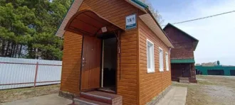 Имущественный комплекс: здания 76,9-118,4 кв.м, земельный участок 7027 кв.м, Новосибирская обл., Маслянинский р-н, с. Дубровка. кадастровый номер: 54:17:024002:238; тип объекта: Здание; вид сооружения: Иное; значение: 76.90; полезная площадь (кв.м.): 76.90. Адрес: Новосибирская область, р-н…