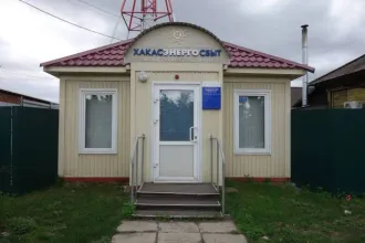 Мобильное здание-блок контейнер 30 кв.м с коммуникациями площадью 30 м2, место нахождение РХ, Алтайский район, село Белый Яр, ул. Кирова, дом 10. Территория отгорожено металлическим забором. Подведены коммуникации: наружные сети водопровода, протяженность 32,4 м и наружные сети канализации…