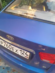 Kia Forte, 2009, идентификационный номер (VIN): KNAFH22139A000955, год выпуска: 2009. Находится в залоге у АО «ТБанк». На имущество наложены ограничения в виде запрета на регистрационные действия. Автомобиль имеет следующие недостатки: облезла краска на подвеске, бампере; повреждено переднее левое…