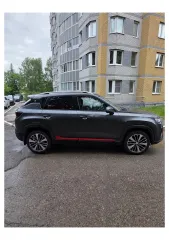 Changan CS35Plus, 2023, автомобиль марки Changan, модель CS35Plus, 2023 года выпуска, VIN: LS5A3DKR9RA973073. В залоге в ПАО «Совкомбанк». Знакомство с имуществом до 30.09.2026 г. включительно с 09:00-16:00 по адресу: Чувашская Республика, г. Чебоксары, дворовая территория между домами Н. Гастелло…