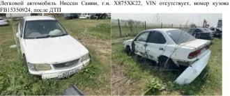 Toyota Camry, Toyota Corona, ВАЗ 21140, Toyota Vista, Hyundai Starex, ВАЗ 21120, Toyota Carina, Nissan Sunny, ВАЗ 21099, Шевроле Нива, ВАЗ 2109, Toyota Mark II 1993, ВАЗ 21074, Mazda 6, ВАЗ Toyota Camry, г/н Е013ХЕ54; Toyota Corona, г/н А126СХ96; ВАЗ 21140, г/н В381ОЕ122; Toyota Vista, г/н…