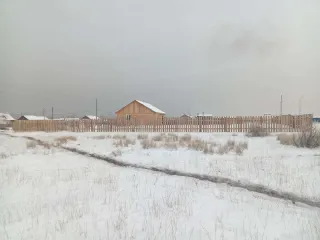 Земельный участок 1193 кв.м и дом 98.4 кв.м по адресу: Российская Федерация, Республика Тыва, Улуг Хемский район, с. Ийи Тал, ул. Малчын, 24/2. Кадастровые номера: земельный участок - 17:13:0301009:384, жилой дом - 17:13:0301009:394.