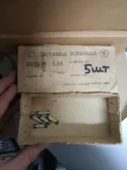 Имущество службы связи Управления Росгвардии по Удмуртской Республике 440 Перечень имущества указан в прикрепленном файле «Приложение 1 ТУ Удмуртия 440». Указанное в Приложении № 1 имущество выставляется на продажу впервые
