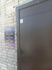 Помещение, назначение: нежилое, кадастровый номер 22:70:020602:28, местоположение – Российская Федерация, Алтайский край, г. Рубцовск, ул. Светлова, д. 94, пом. Н-1. Площадь 99.5 кв.м.