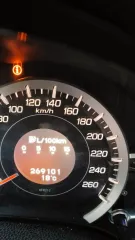 HONDA Accord 2008, легковой автомобиль марки Honda, модель: Accord, год выпуска: 2008 г., идентификационный номер (VIN): JHMCU26809C200592. Ознакомление с необходимой информацией и документами по предварительному согласованию с организатором торгов по телефону +7 (929)7732323, по электронной почте…