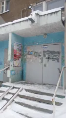 Помещение 42.3 кв.м., Екатеринбург, ул. Опалихинская. общая площадь 42.3 кв.м., расположенное по адресу: 620034, Свердловская область, г. Екатеринбург, ул. Опалихинская, д. 21, кв. 366, кадастровый номер 66:41:0302032:1831. Ознакомиться с порядком продажи имущества, получить дополнительную…