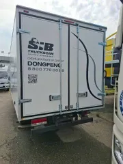 Dongfeng Promteh Kapitan-T 2024 специализированный, фургон изотермический Dongfeng Promteh Kapitan-T, 2024 года еще специализированный, фургон изотермический Dongfeng Promteh Kapitan-T, 2024 года еще специализированный, фургон изотермический Dongfeng Promteh Kapitan-T Z8XDNGF0ER0000560 2024