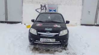 Автомобиль   LADA Granta  Год выпуска – 2015  VIN номер: XTA219110FY200444