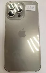 1) Мобильный телефон Iphone 15 pro max – 1 шт. (Уведомление №229 К от 30.01.2025); 2) Сотовый телефон iPhone 13 PRO – 1 шт. (Уведомление №95 К от 23.01.2025); 3) Сотовый телефон Iphone – 1 шт. (Уведомление№ 3140 К от 13.11.2024); 4) Мобильный телефон iPhone 14 Pro – 1 шт. (Уведомление №3441 К от…
