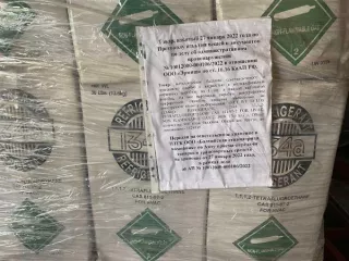 Металлические баллоны с водой, запечатанные кустарным способом, вес брутто - 15240 кг, 900 шт. Назначение: pryamie.