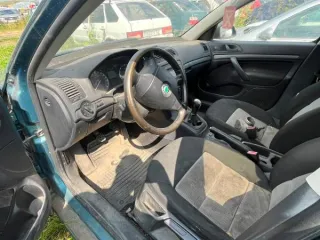 Автомобиль «Шкода Октавия», г/н А937УК174, 2008 г.в Автомобиль «Шкода Октавия», г/н А937УК174, 2008 г.в 
Вид транспорта: автомобиль 
Год выпуска: 2008 
Государственный регистрационный знак: А937УК174 
VIN номер: // 
Марка: Шкода Октавия 
Модель: Шкода Октавия 

