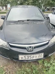 Honda Civic 2008 автомобиль марки Honda модель Civic 2008 г.в. VIN-номер NLAFD75308W072194. Является предметом залога Совкомбанк. С предметом торгов можно ознакомиться, отправив предварительно запрос по e-mail: csb_63@mail.ru, 89270900341, со дня опубликования настоящего сообщения, дата и время…