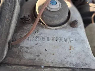 Легковые автомобили ВАЗ, Lada, Bogdan, Toyota, Volkswagen, Nissan, Audi 1996-2007 г.в., иностранного и отечественного производства, продаются единым лотом. Информация об имеющихся обременениях, ограничениях и залогах указана в информационном извещении. Имущество продается в том виде, в каком оно…