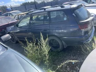 Toyota Caldina 1997 имущество в качестве годных остатков: автомобиль Toyota Caldina г.н. К 563 ОС 42, 1997 г. в., VIN CT1904028705. Вид транспорта: легковой автомобиль. Объем двигателя: информация отсутствует. Год выпуска: 1997. Коробка передач: информация отсутствует. Привод: информация…