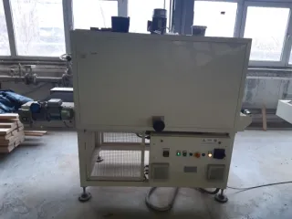 Комплекс имущества общей площадью 17747.3 кв.м в Воронежской области, г. Нововоронеж, Заводской проезд, д.1а. В состав входят: земельные участки площадью 4900 кв.м (кадастровый № 36:33:0003503:1276), 3025 кв.м (№ 36:33:0003503:81), 9822 кв.м (№ 36:33:0003503:82); право аренды земельного участка 84…