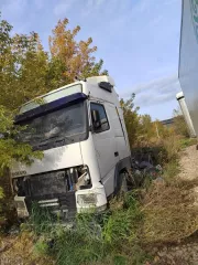 грузовой тягач седельный VOLVO FH12 460, 2000 г/в, г/н X702ВО124, vin YV2A4DBA5YB255349, модель, номер двигателя 184861A, номер кузова отсутствует, цвет белый. Начальная цена продажи 729 900 руб. Задаток 109500 руб. грузовой тягач седельный VOLVO FH12 460, 2000 г/в, г/н X702ВО124, vin…
