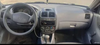 Hyundai Accent 2007 года, 75 лс, 200 000 км. Легковой автомобиль, марка: ХЕНДЭ АКЦЕНТ, год изготовления: 2007, цвет: Черный, VIN: X7MCF41GP7A102042, г/н: T062HE30, мощность двигателя, л. с. (кВт): 75/102.0, рабочий объем двигателя, куб. см: 1495, экологический класс: ТРЕТИЙ/3 (пробег указан не…
