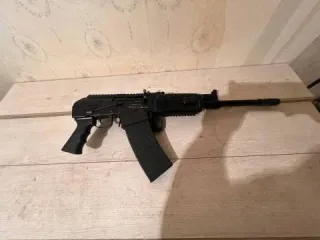 ВЕПРЬ-12 гладкоствольное оружие, охотничье гладкоствольное оружие ВЕПРЬ-12, № СА-5932.