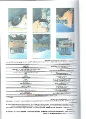 Автобус ПАЗ 32053-70 2012 года выпуска, желтого цвета, для перевозки детей. VIN: X1M3205CXС0004859, двигатель бензиновый объемом 4670 см³, мощностью 124 л.с. (91.2 кВт), номер двигателя 523400 С1006867. Категория D, максимальная масса 6270 кг, масса без нагрузки 5080 кг. Имеется ПТС.