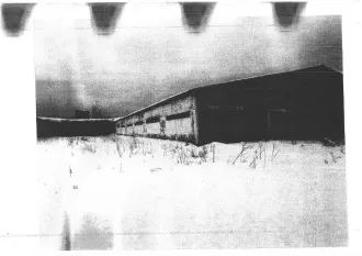 Земельный участок площадью 278406 кв.м с нежилыми строениями, зданиями и сооружениями в Тюменской области, Исетский район, село Шорохово, улица Рабочая, 1. Кадастровый номер: 72:09:0201002:209, 72:09:0201001:951, 72:09:0201001:1473, 72:09:0201001:952, 72:09:0201001:943, 72:09:0201001:944…