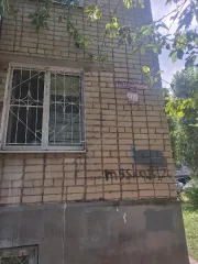 Квартира 60 кв.м, Ставропольский край: квартира, вид объекта недвижимости: помещение, назначение: жилое, площадь 60 кв.м, этаж № 01, кадастровый номер 26:24:040466:1594, ограничение прав и обременение объекта: ипотека в силу закона, запрещения регистрации, адрес: Российская Федерация…