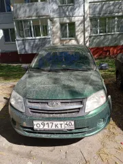 Автомобиль LADA 219010 LADA GRANTA 2017 года выпуска, тип - легковой, государственный номер О917КТ40, VIN XTA219010J0502492, цвет серебристо-зеленый, пробег 207000 км. Имеются повреждения бампера, крыльев, следы коррозии, отсутствует ручник. Возможны скрытые повреждения, не выявленные в ходе…