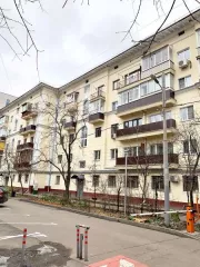 1/2 доля в праве общей долевой собственности на комнату пл.12,3кв.м по адресу: Российская Федерация, город Москва, вн.тер.г. муниципальный округ Якиманка, улица Академика Петровского, дом 5, строение 1, квартира 15, комната 1, к/н 77:01:0006004:3202 1/2 доля в праве общей долевой собственности на…