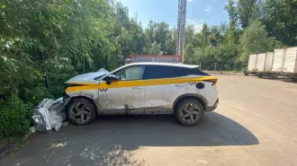 ОМОДА C5 VIN: LVVDB21B4PD188120, 2023 г.в. (авто после ДТП)