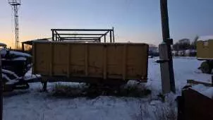 Прицеп лесовоз 2ПТС-9. Крайнее неудовлетворительное состояние близкое к "условно пригодному". Требует восстановления и проведения капитального ремонта основных агрегатов и узлов. Восстановление требует значительных затрат. Внешний вид неудовлетворительный. Имущество неоднократно подвергалось…