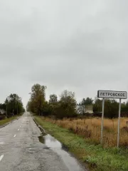 Земельные участки, 1246 кв.м каждый, Тверская область, ИЖС. Земельный участок, 1 246 кв.м., кадастровый номер 69:10:0000037:1762, общая площадь: 1 246 кв.м., категория земли: земли населенных пунктов, вид разрешенного использования: для индивидуального жилищного строительства, местоположение…